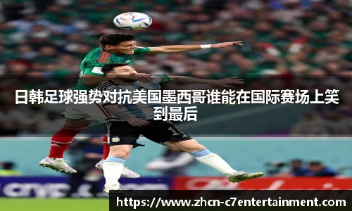 c7娱乐官方网站