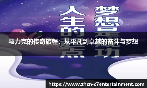c7娱乐官方网站