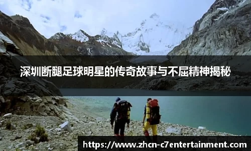 c7娱乐官方网站